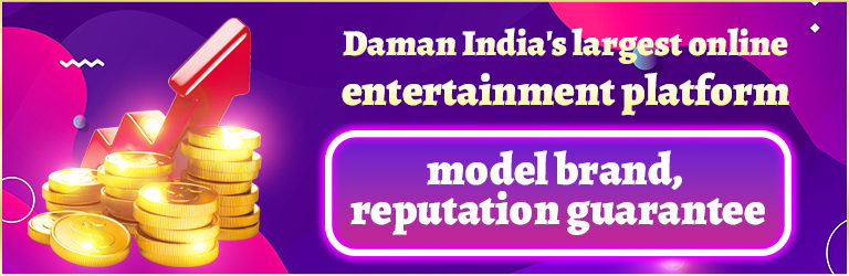 daman games app download apk for android插图