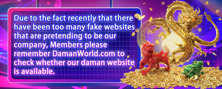 daman games in login and password free插图